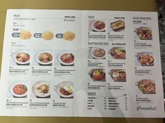 -Pennehut畔尼意面(合肥万象城店)
