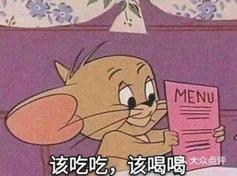 又没照顾好自己让你担了不必要的忧！