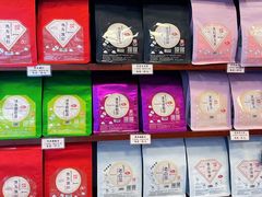 -华联发展销售中心(十月初五街店)