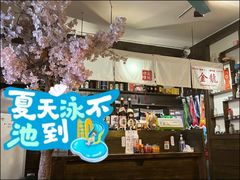 -金龙咖喱