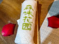 -森味薪火烧•烧鸟居酒屋•日本料理(望京店)
