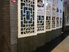 -绿杨春·淮扬宴(庐山路店)