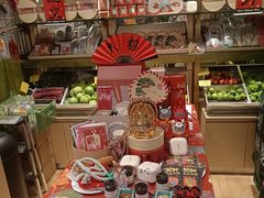 -一坐一忘云南菜(卓悦中心)