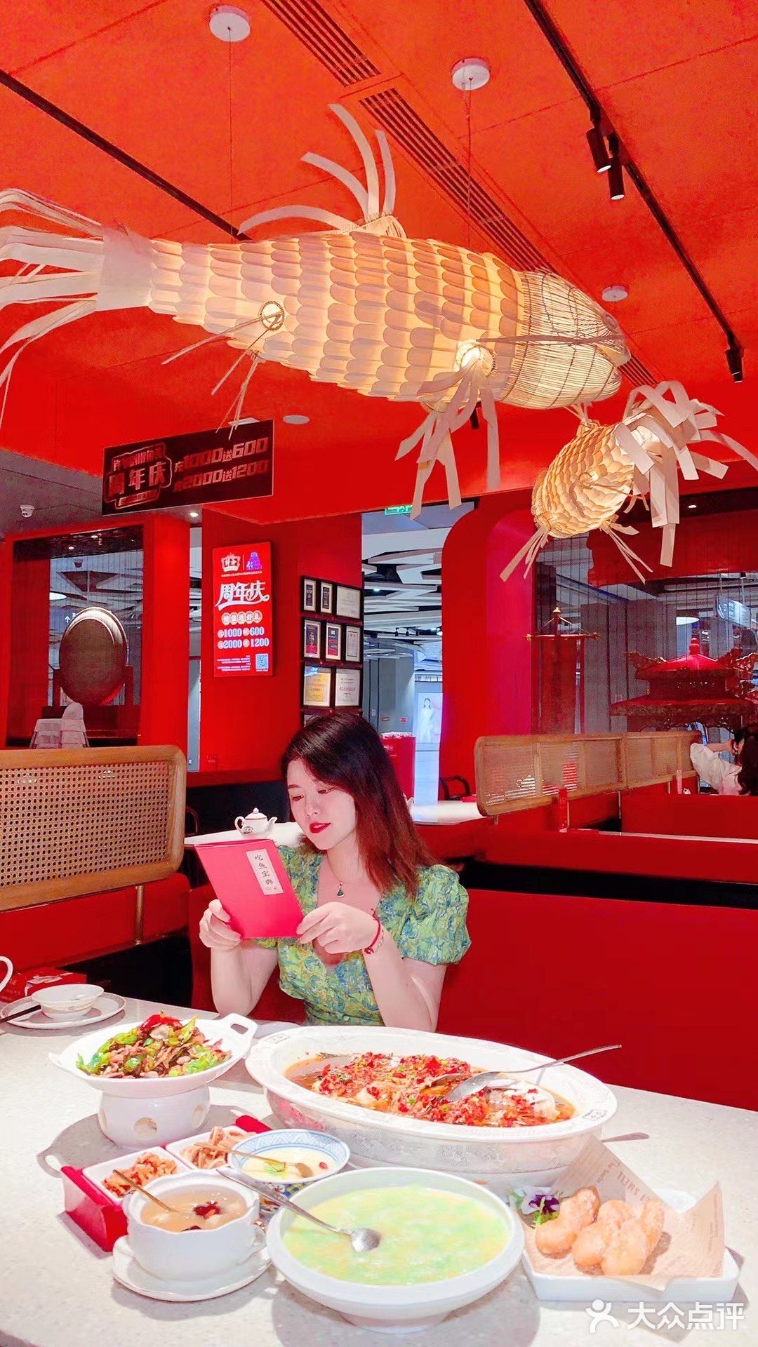 好吃@点小二 @南京笔记创作助手