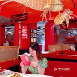 好吃@点小二 @南京笔记创作助手