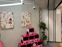 -静宜和她的朋友(星海广场店)