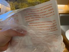 -南楼煎饼(南楼总店)