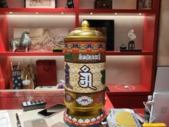 -百荣世贸商城