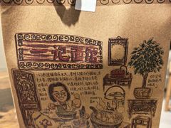 -一记面馆(易发店)