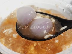 -甜心闲生传统手工冰粉(奎星楼店)