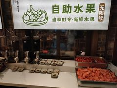 -老凯俚酸汤鱼(省府店)