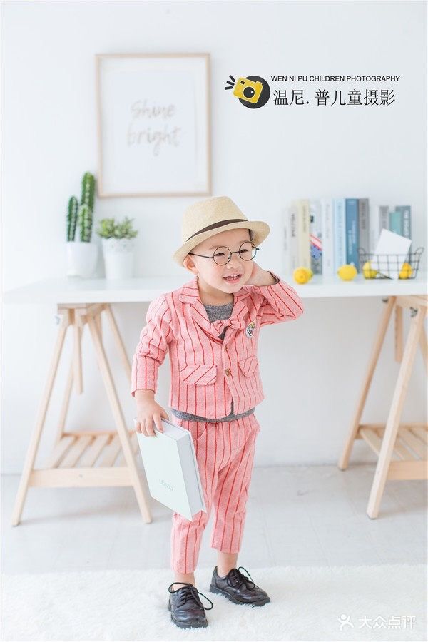 温尼普儿童摄影(万达广场店)图片 - 第15张