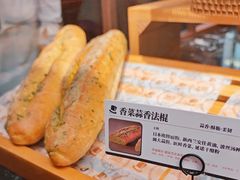 -御品轩(汉神购物广场店)