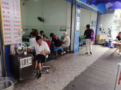 -甘记肥肠粉(马鞍北路店)
