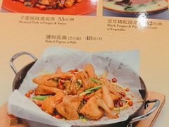 -六婶西关小厨(光塔路店)