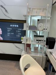 -元一肌肤管理中心