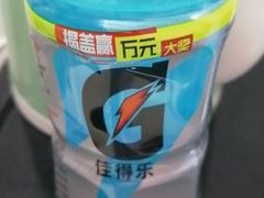 -7-ELEVEn(西门口广场住宅楼店)
