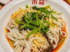 -宋益驴蹄子面肉夹馍(辛家庙店)