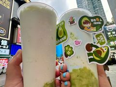 -溪边姑娘·拉丝酸奶水果捞(春熙路店)