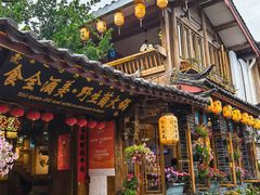 -食全酒美·野生菌腊排骨餐厅(木府店)