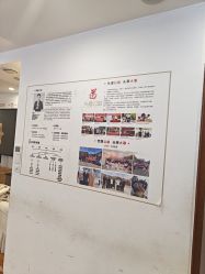 -梵茜儿·头道汤养生馆