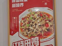 -海燕酒店(惠济路店)