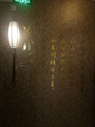 -艺流造型