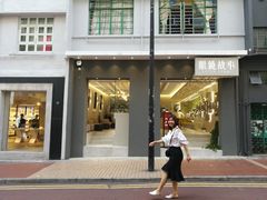 -崇光百货(铜锣湾店)