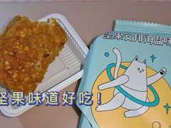 -晋家门(文峰广场店)