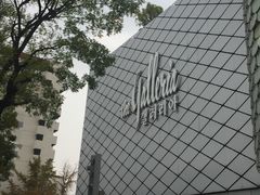 -Galleria百货店名品馆
