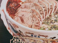 -马记永·兰州牛肉面(3019君尚店)