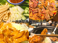 -东三省东北铁锅炖(龙泉店)