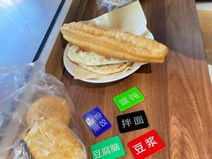 -文武王氏烧饼·无矾油条(西溪路店)