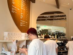 -VERIE BAKEHOUSE