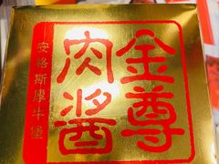-麦当劳(青岛大学店)