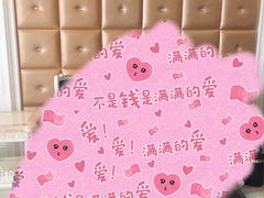 -合肥丰大国际大酒店