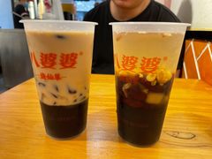 -八婆婆烧仙草(中山路店)