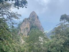 -老君山风景名胜区