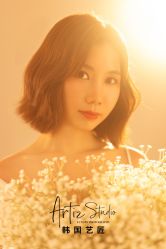 -韩国艺匠ARTIZ STUDIO(天津店)