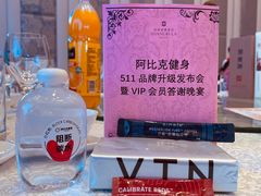 -香宫中餐厅 · 桂林香格里拉