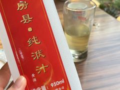 -房陵农家(东亭店)