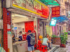 -阿姨牛杂(北京路店)