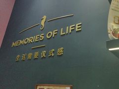 -海马体照相馆(无锡清扬茂业天地店)