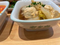 -老乡鸡(东方广场店)