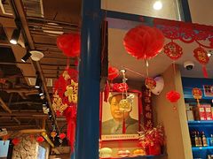 -姚稷大铁锅(龙之梦店)