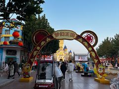 -青岛方特梦幻王国