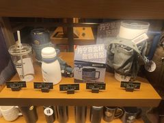 -星巴克(杭州桐庐利时广场店)