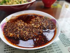 蒜泥白肉-杨大叔爱面子·四川小吃(岗头店)