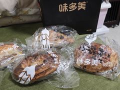 -味多美·北京面包工坊(天坛店)