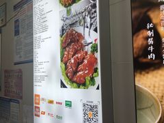 -金湘权老长沙酱板鸭(印象汇步行街店)
